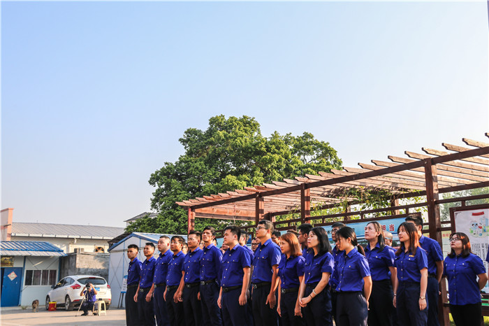 888集团电子游戏(中国游)有限公司官网