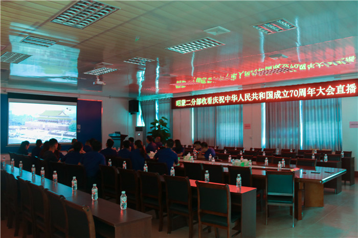 888集团电子游戏(中国游)有限公司官网