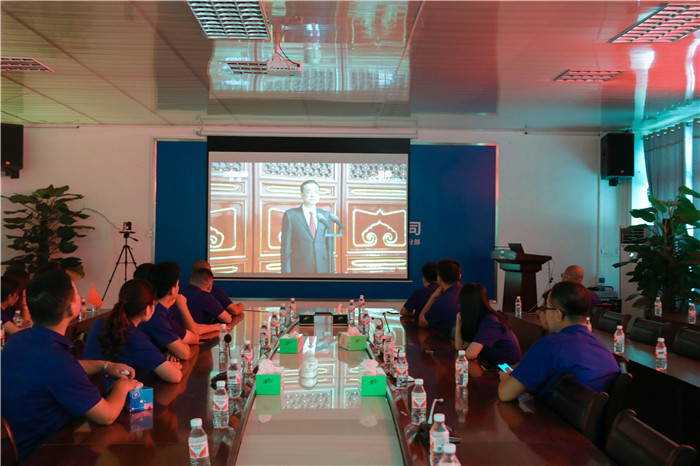 888集团电子游戏(中国游)有限公司官网