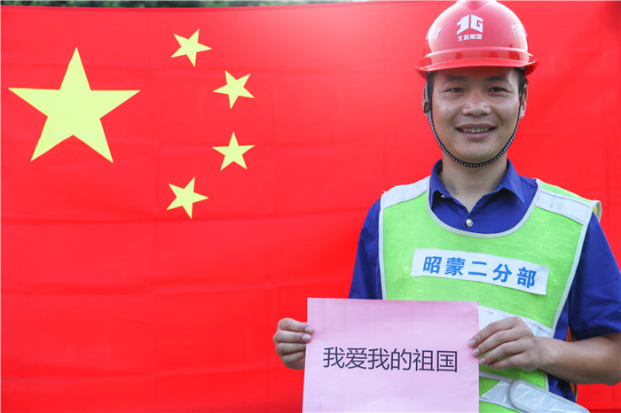 888集团电子游戏(中国游)有限公司官网