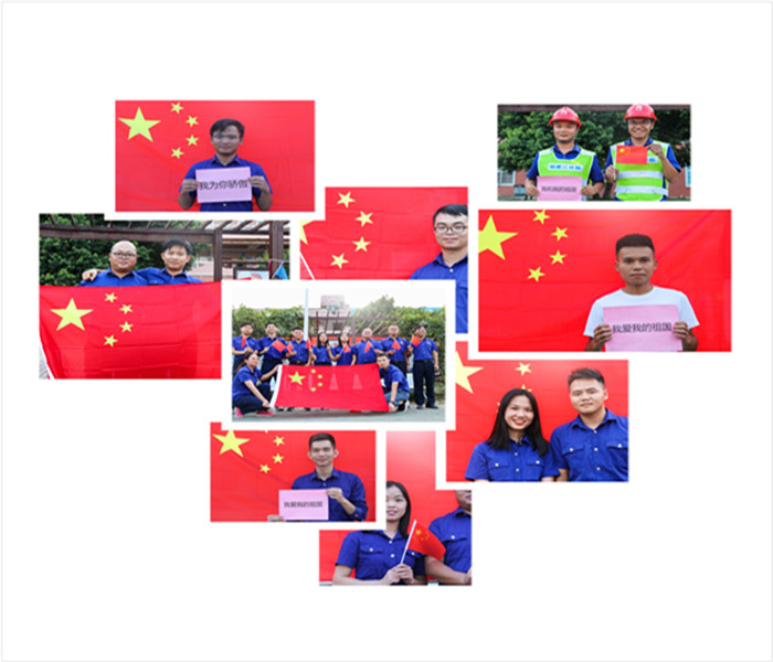 888集团电子游戏(中国游)有限公司官网