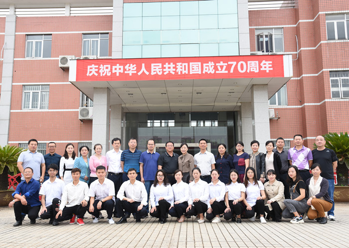 888集团电子游戏(中国游)有限公司官网