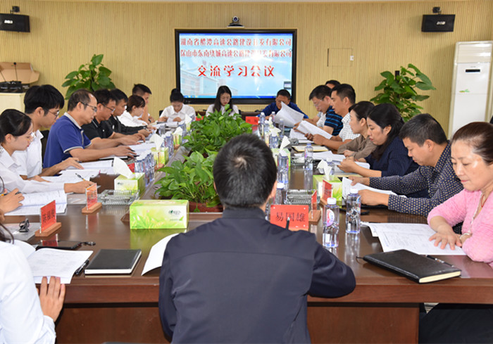 888集团电子游戏(中国游)有限公司官网