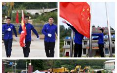 党建事情 - 888集团电子游戏