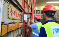 党建事情 - 888集团电子游戏