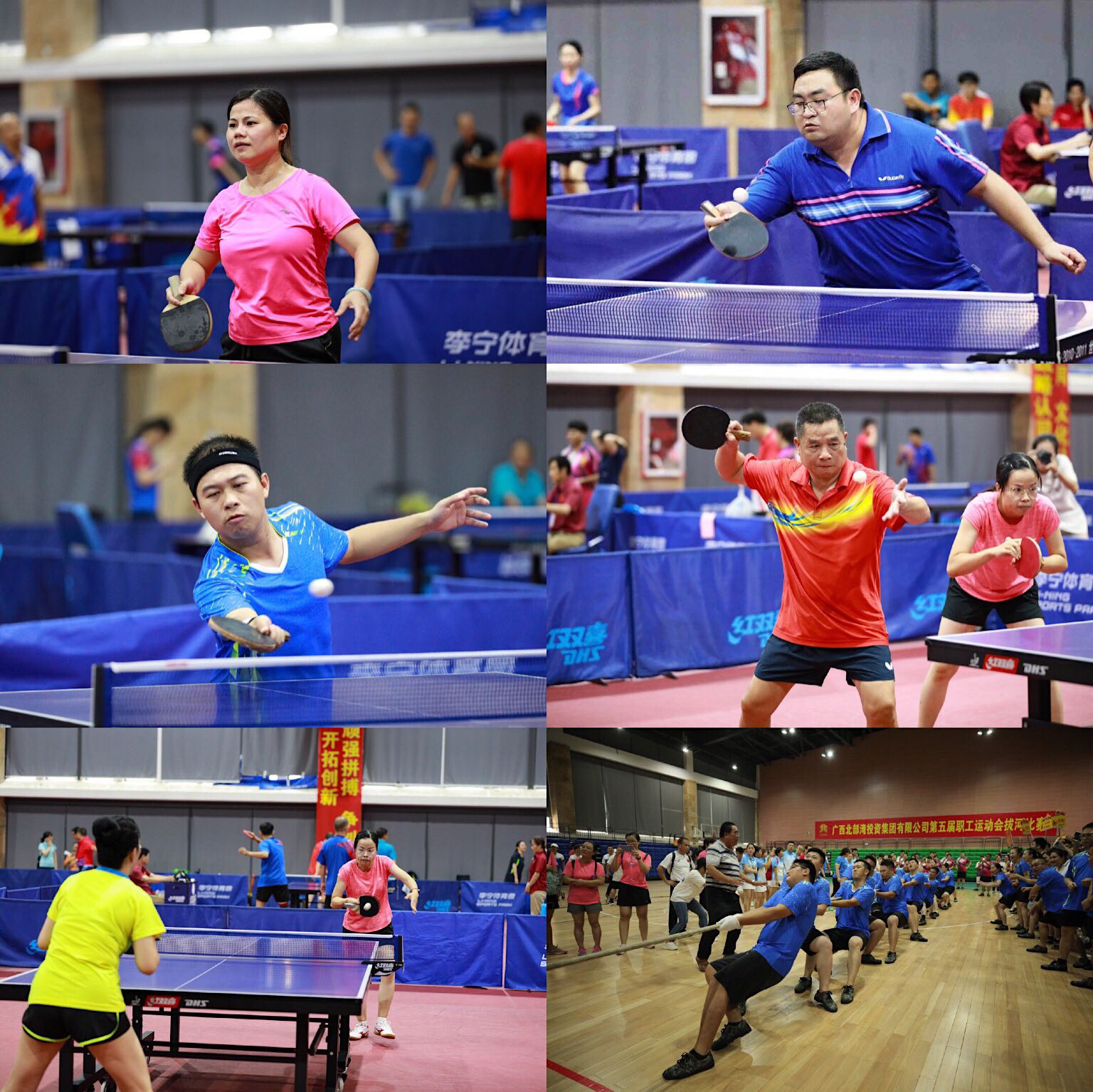 888集团电子游戏(中国游)有限公司官网