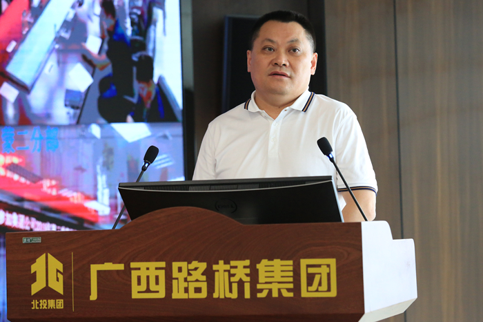 888集团电子游戏(中国游)有限公司官网