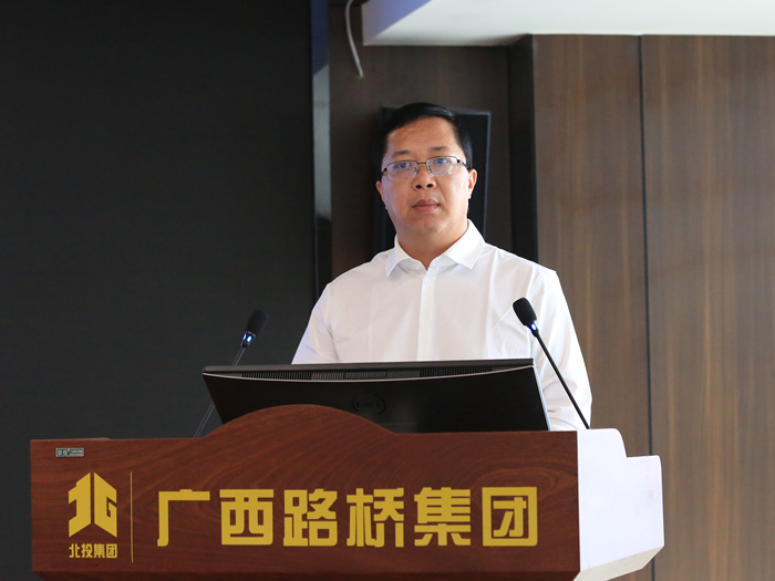 888集团电子游戏(中国游)有限公司官网