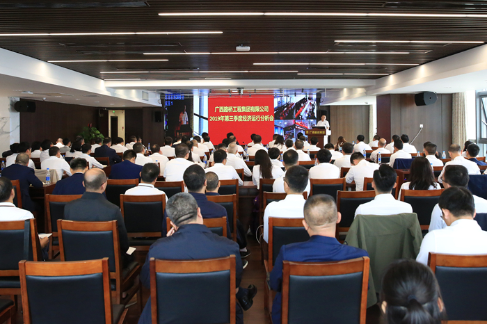 888集团电子游戏(中国游)有限公司官网