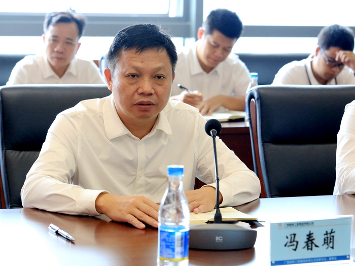 888集团电子游戏(中国游)有限公司官网