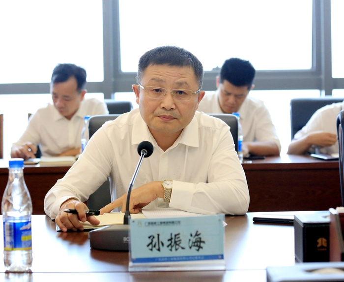 888集团电子游戏(中国游)有限公司官网