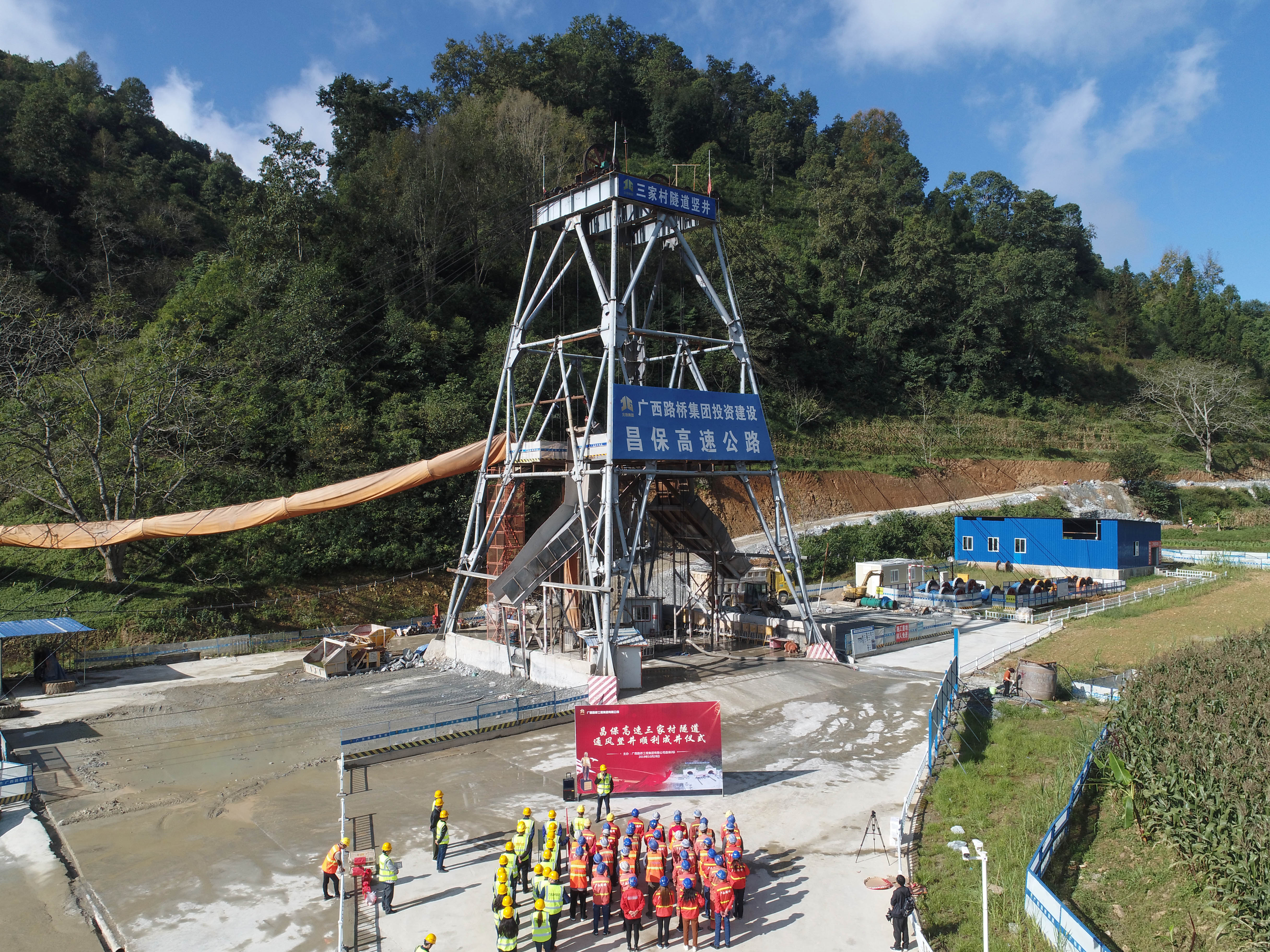 888集团电子游戏(中国游)有限公司官网