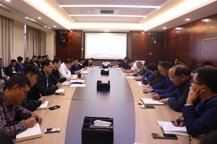 888集团电子游戏(中国游)有限公司官网