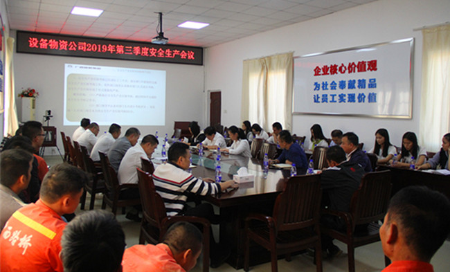 888集团电子游戏(中国游)有限公司官网