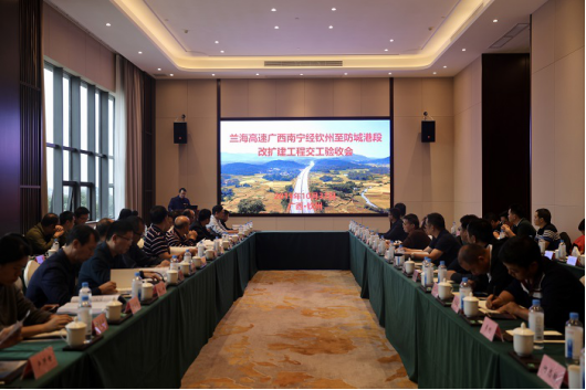 888集团电子游戏(中国游)有限公司官网