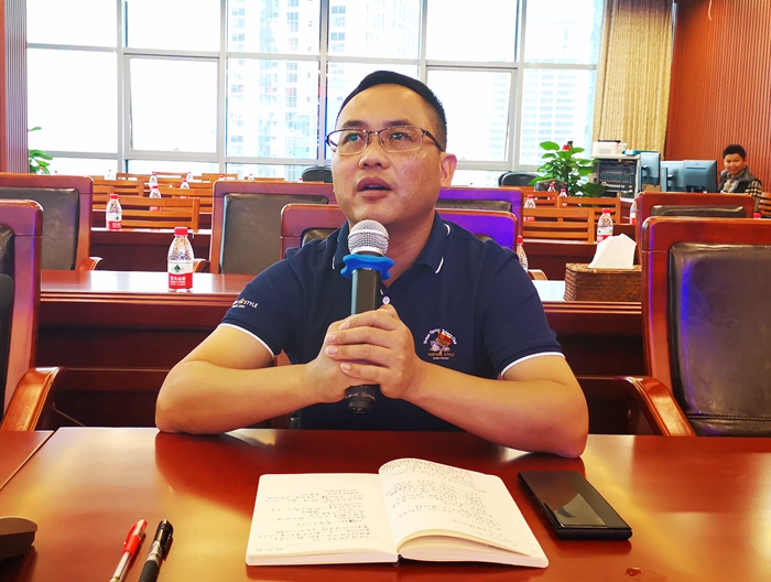 888集团电子游戏(中国游)有限公司官网