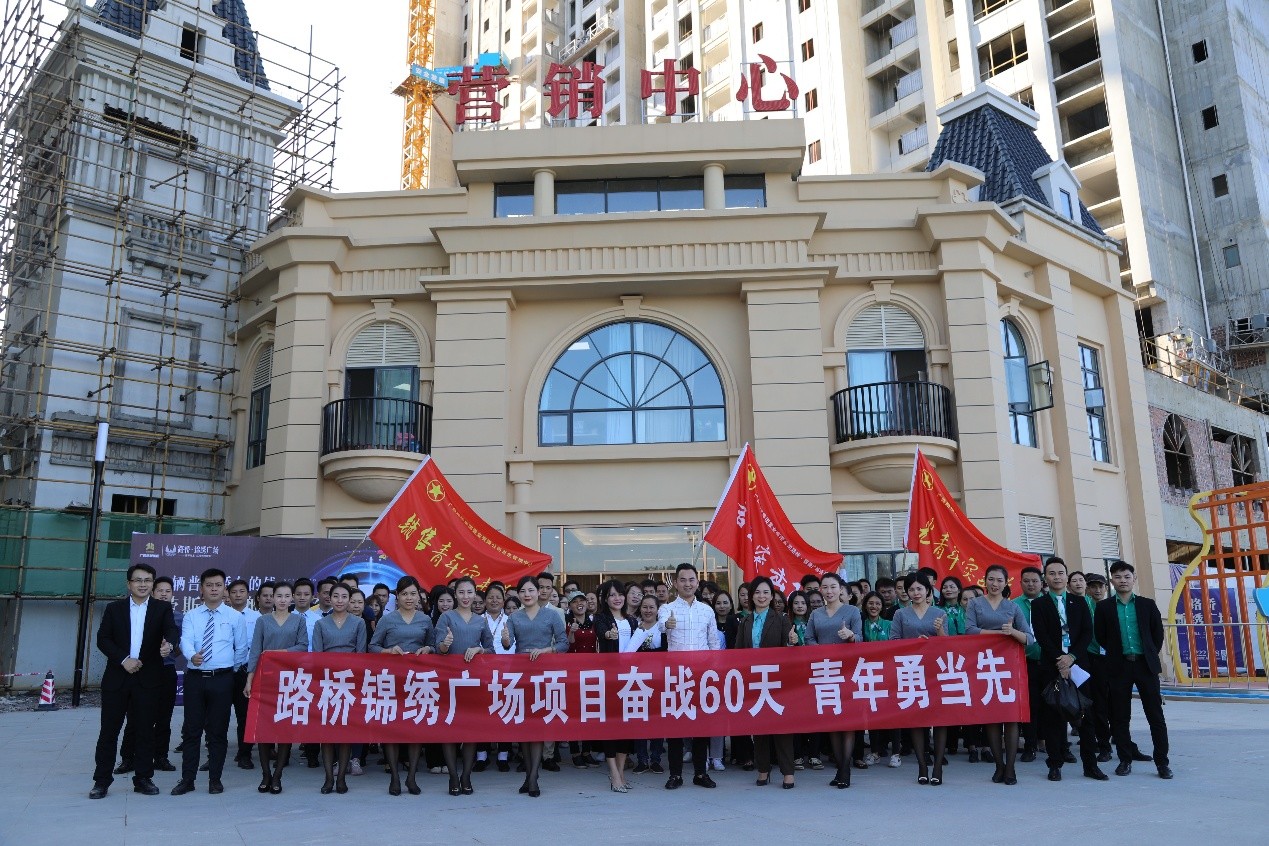 888集团电子游戏(中国游)有限公司官网