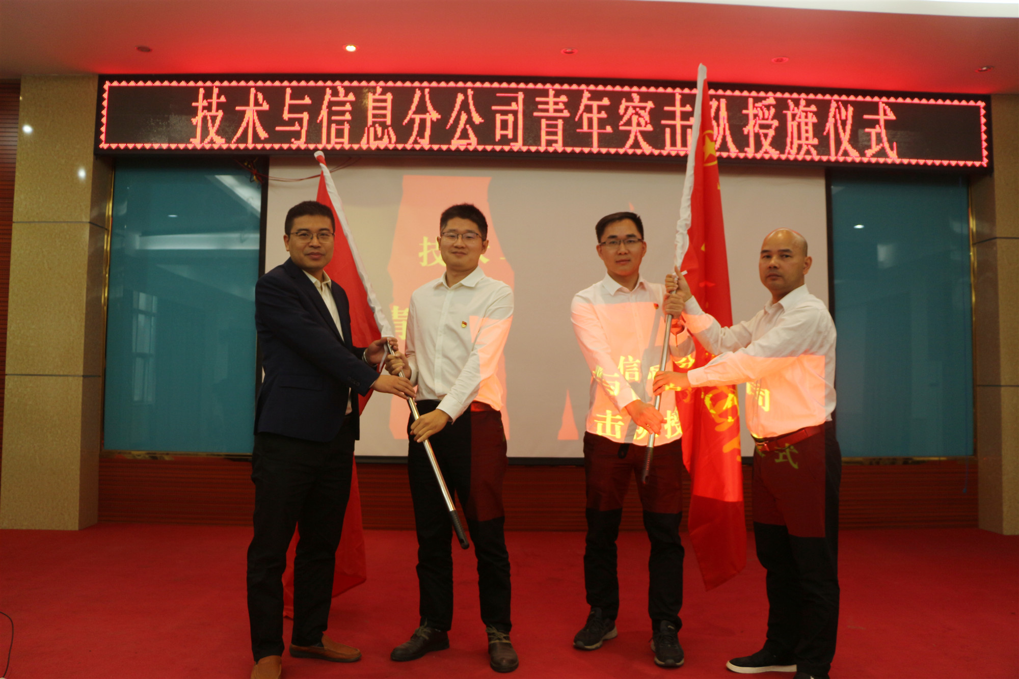 888集团电子游戏(中国游)有限公司官网