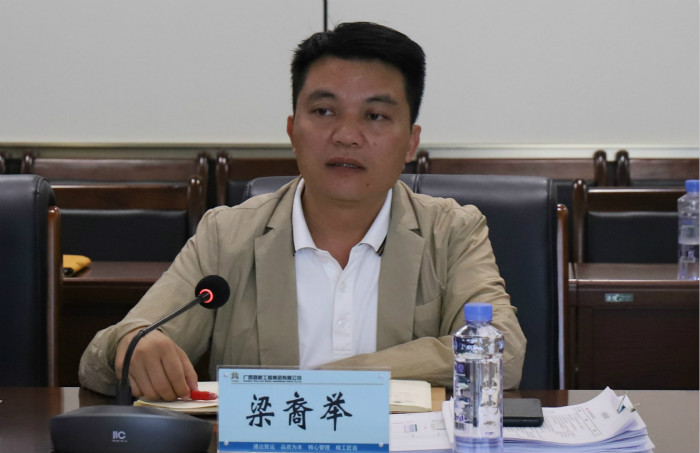 888集团电子游戏(中国游)有限公司官网