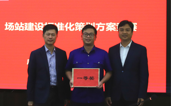 888集团电子游戏(中国游)有限公司官网