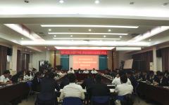 党建事情 - 888集团电子游戏