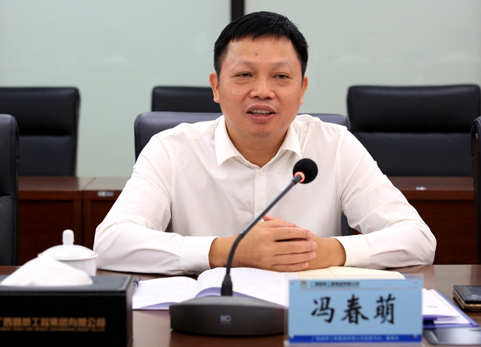 888集团电子游戏(中国游)有限公司官网