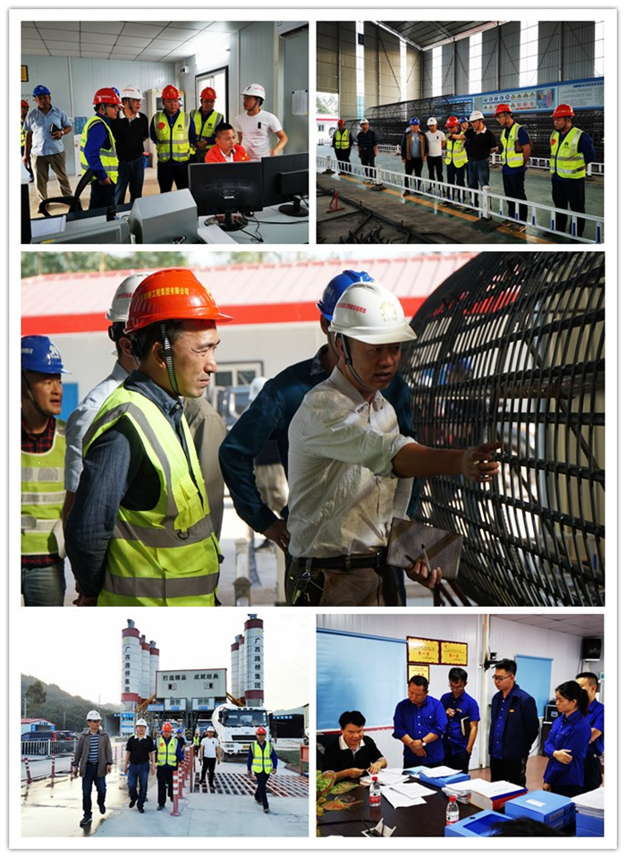 888集团电子游戏(中国游)有限公司官网