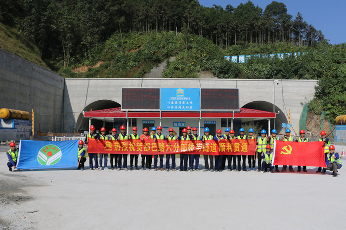 888集团电子游戏(中国游)有限公司官网