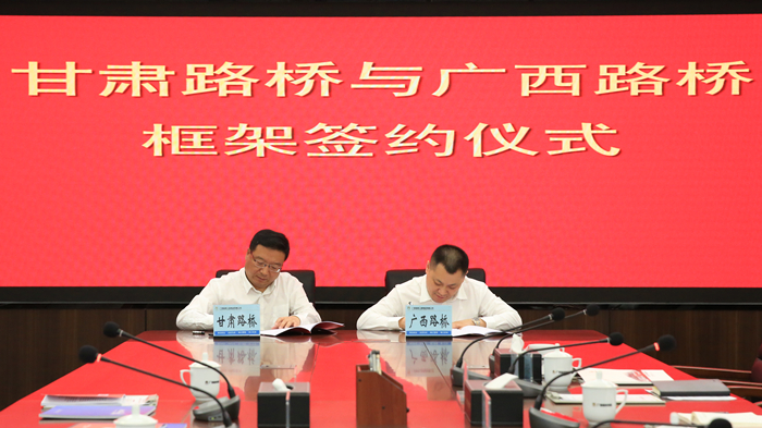 888集团电子游戏(中国游)有限公司官网