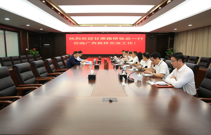 888集团电子游戏(中国游)有限公司官网