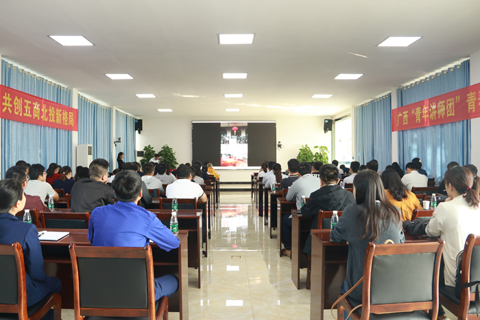 888集团电子游戏(中国游)有限公司官网