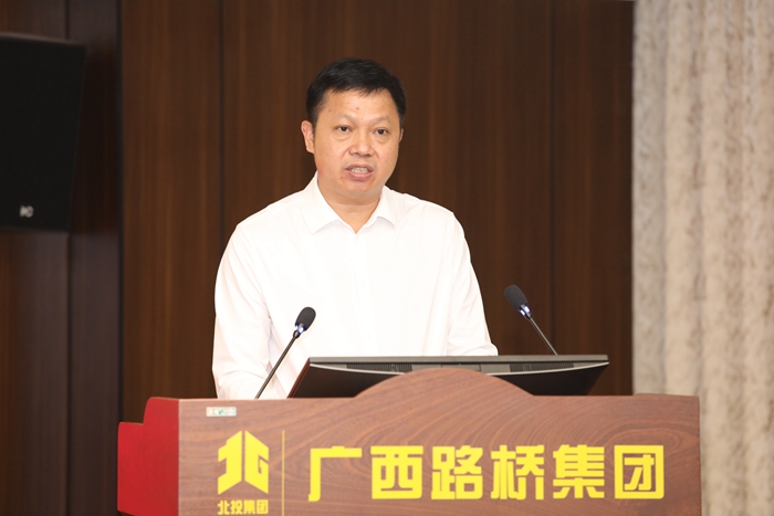 888集团电子游戏(中国游)有限公司官网