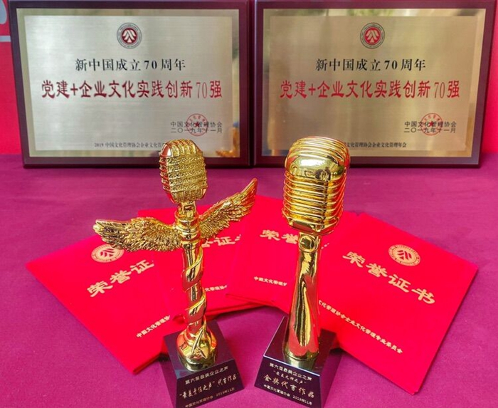 888集团电子游戏(中国游)有限公司官网