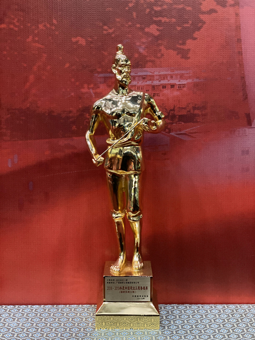 888集团电子游戏(中国游)有限公司官网