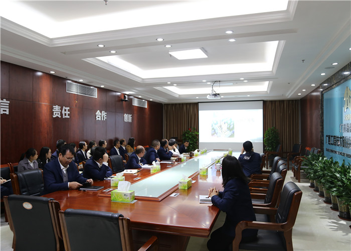 888集团电子游戏(中国游)有限公司官网