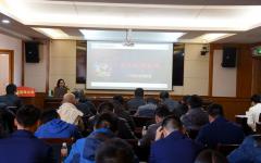 党建事情 - 888集团电子游戏