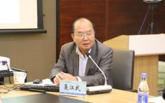 党建事情 - 888集团电子游戏