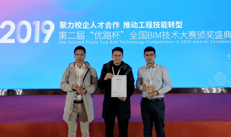 888集团电子游戏(中国游)有限公司官网