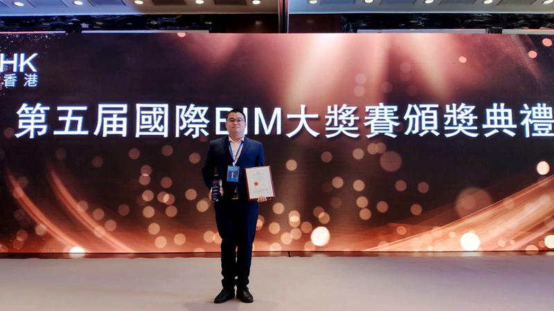 888集团电子游戏(中国游)有限公司官网