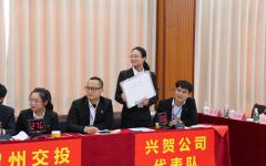 党建事情 - 888集团电子游戏