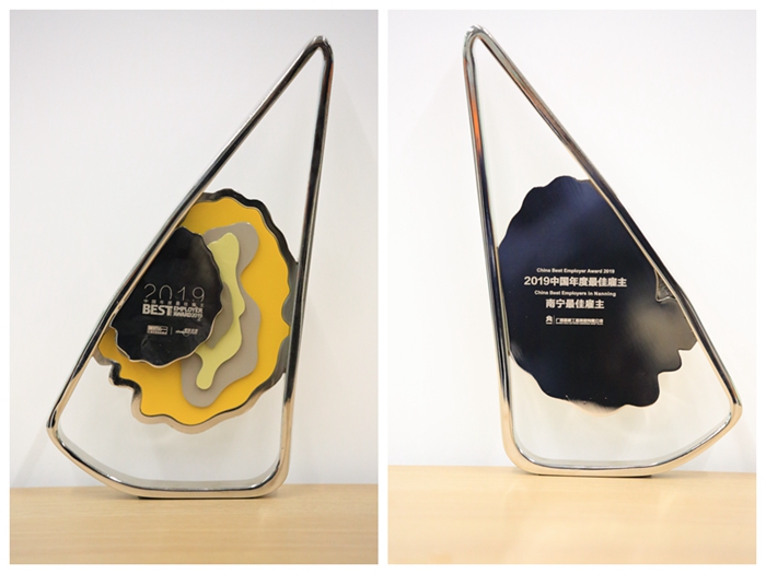 888集团电子游戏(中国游)有限公司官网