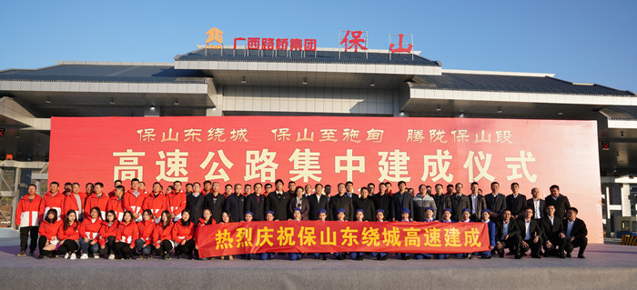 888集团电子游戏(中国游)有限公司官网