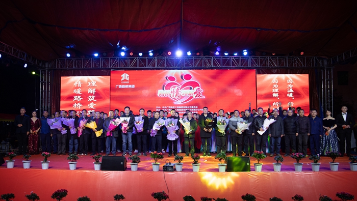 888集团电子游戏(中国游)有限公司官网