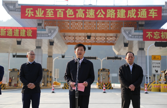 888集团电子游戏(中国游)有限公司官网