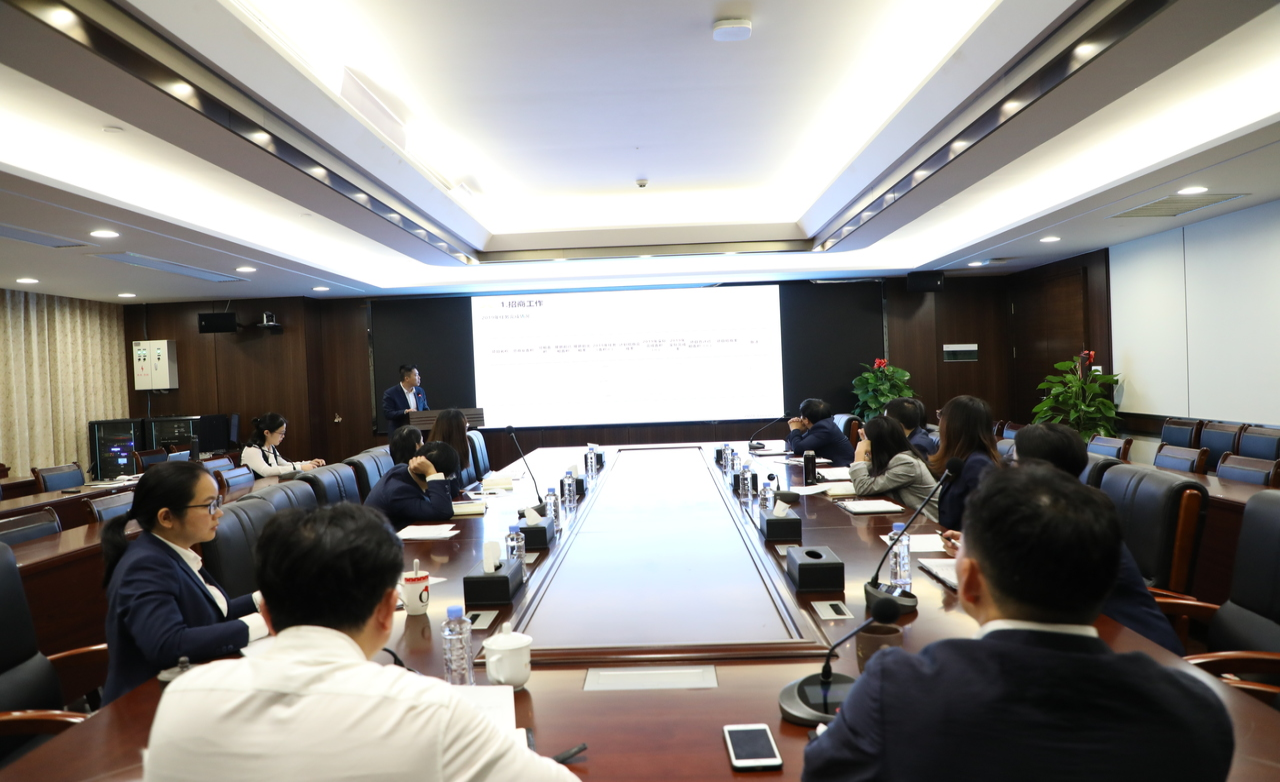 888集团电子游戏(中国游)有限公司官网