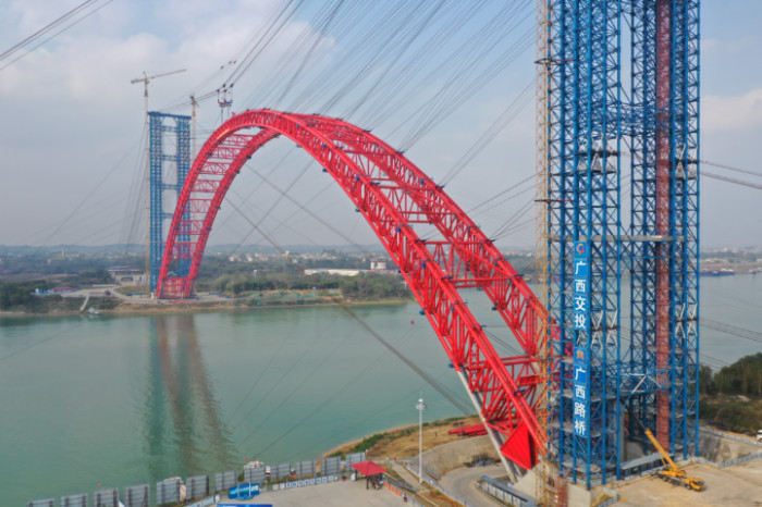 888集团电子游戏(中国游)有限公司官网