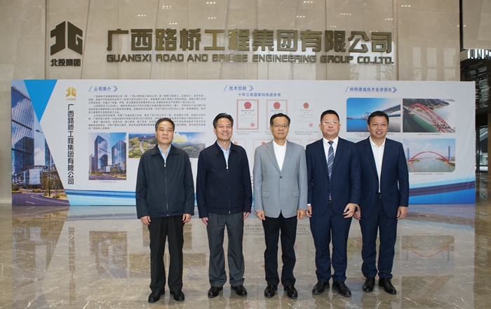 888集团电子游戏(中国游)有限公司官网