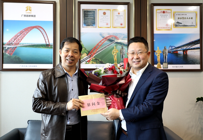 888集团电子游戏(中国游)有限公司官网