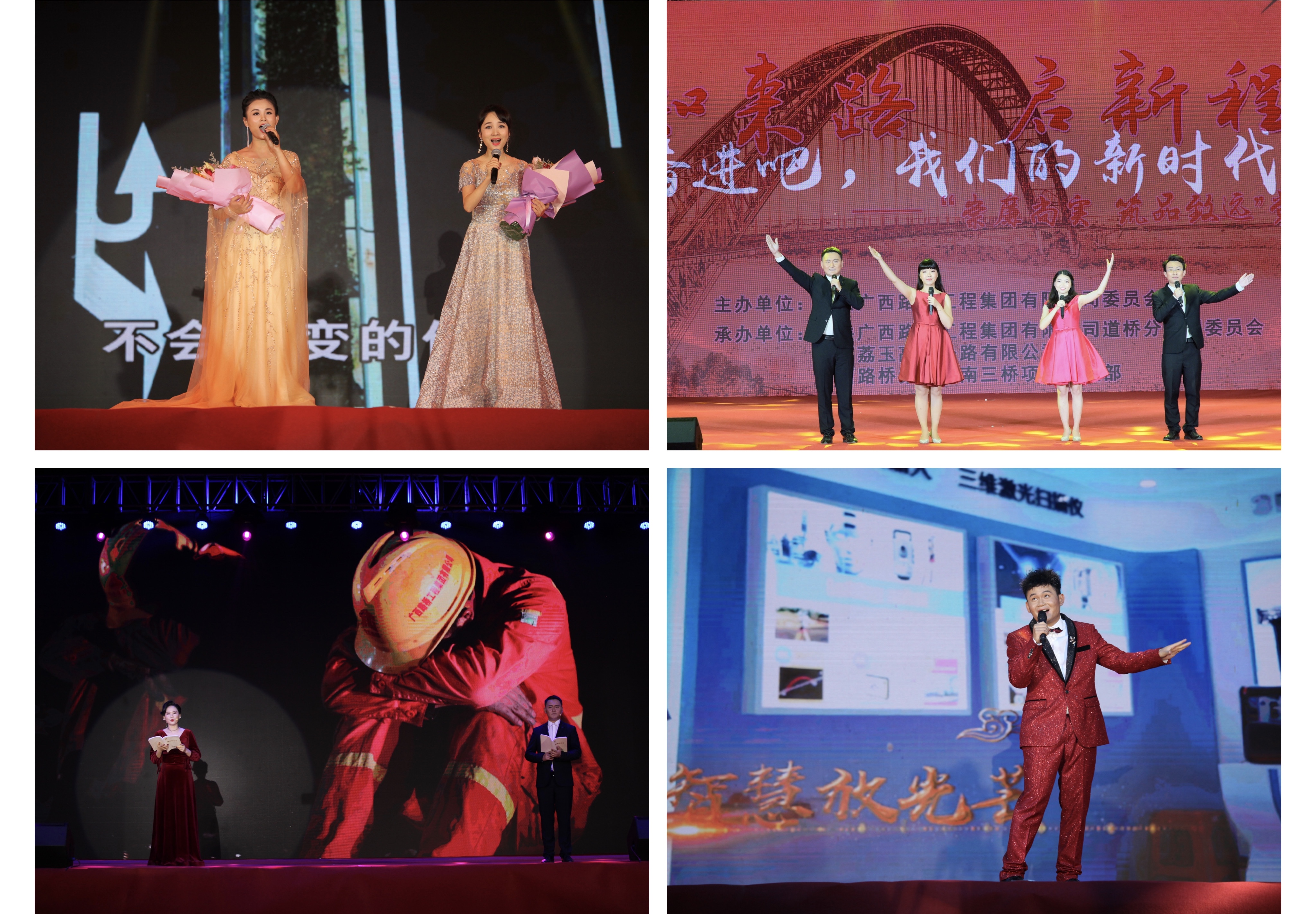 888集团电子游戏(中国游)有限公司官网