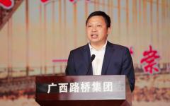 党建事情 - 888集团电子游戏